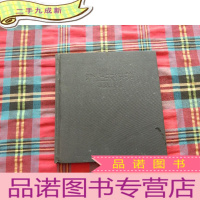 正 九成新看上去很美