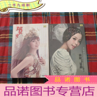 正 九成新马晓梦贺岁音乐电视(MV)大碟 +马晓梦《典藏民歌金曲》大碟[未拆封] DVD