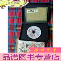 正 九成新三国英豪 光盘一张+一本小册子 游戏盘