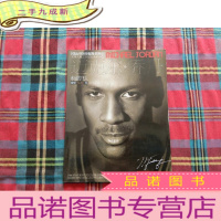 正 九成新NBA帝国传媒隆重推出文体大观之巨星宝典系列1:迈克尔-乔丹永远的飞人(绝世珍藏版)