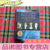 正 九成新Rockwood and Greens Fractures in Adults (Volume 2)