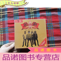 正 九成新梦回 唐朝 3CD[未拆封]