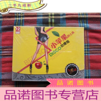 正 九成新小苹果的士高DISCO 劲爆版[3CD]