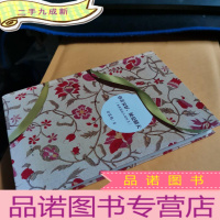 正 九成新你若安好,便是晴天