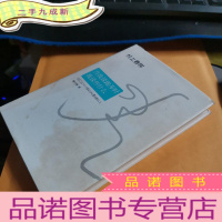 正 九成新当我谈跑步时,我谈些什么(2015)