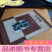 正 九成新性现象:关于性别的“小”差异