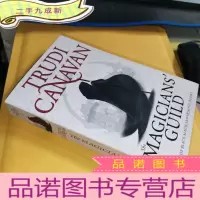 正 九成新Magicians\\\' Guild 黑暗魔法