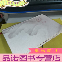 正 九成新口红集