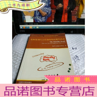 正 九成新Learning in Doing·剑桥英语课堂教学系列:如何策划行之有效的英语课堂活动