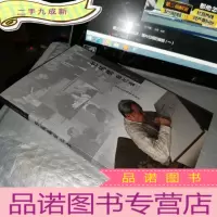 正 九成新彭瑞骢回忆录