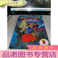 正 九成新西游记 9--52集电视卡通系列丛书