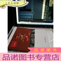 正 九成新赖声川剧场(第二辑):这一夜,Women说相声 / 千禧夜,我们说相声