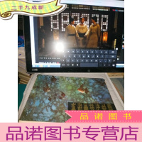 正 九成新水彩画技法举要(活页36张全)