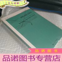 正 九成新理性地捍卫科学:在科学主义与犬儒主义之间