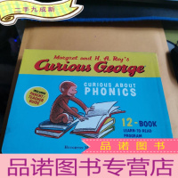 正 九成新Curious George Curious about Phonics 好奇猴好奇拼音 英文原版 12册