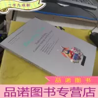 正 九成新北京文化探微味儿正腔圆:老北京俗语民谣