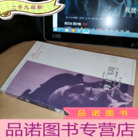 正 九成新蜂王飞翔