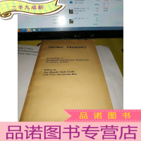 正 九成新SURFACE CHEMISTRY表面化学.英文版