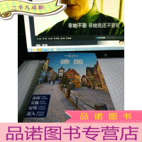 正 九成新孤独星球Lonely Planet旅行指南系列:德国