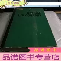 正 九成新光学全息摄影学.英文