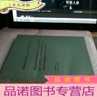 正 九成新应力集中的强度系数的实验评价[断裂力学实验工作者使用的方法与解 英文版