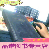 正 九成新桁架建筑力学教程第二册超静定结构 [俄文版16开