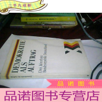 正 九成新DEMOKRATIE ALS AUFTRAG