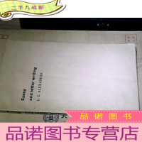 正 九成新散文与书信写作[英文版]