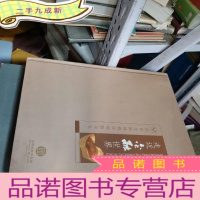 正 九成新走进金融世界-沈阳金融博物馆展陈巡礼