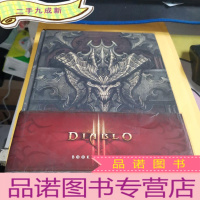 正 九成新Diablo III