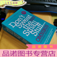 正 九成新Don t Sweat the Small Stuff Omnibus