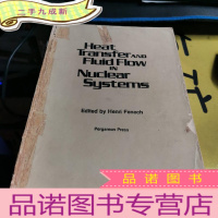 正 九成新核系统中的传热和流体流动 英