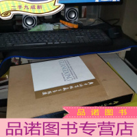 正 九成新广东迎宾馆藏书画精选(带函盒)