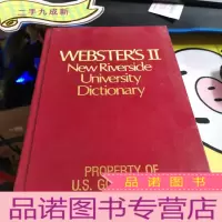 正 九成新Websters II :New College Dictionary韦伯斯特词典II:新大学词典《16开厚