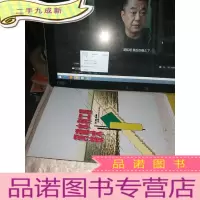 正 九成新河道水利工程技术