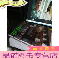 正 九成新茶具投资购买指南