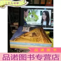 正 九成新果壳阅读.生活习惯简史(1.用七十万年造好床 2.用七十万年煮好饭 3.用两千年洗好澡 4.用两万年修好路