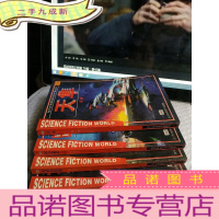 正 九成新当代中国原创科幻小说丛书---桦树的眼睛,死亡飘移,时空捕手,天隼。