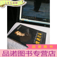 正 九成新情遇尼采