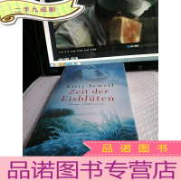 正 九成新Kitty Sewell Zeit der Eisbluten