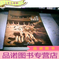 正 九成新建福宫:在紫禁城重建一座花园