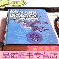 正 九成新MODERN BIOLOGY TEACHER'S EDITION
