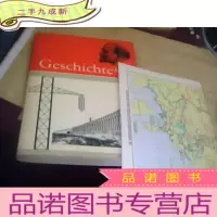 正 九成新Geschichte 9