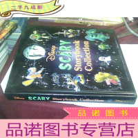 正 九成新Disney Scary Storybook Collection (英语)