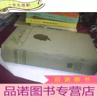 正 九成新俄文原版 请对照图片 TOM1