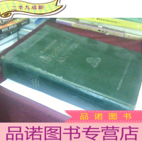 正 九成新奥古斯特摄政王朝 俄文原版