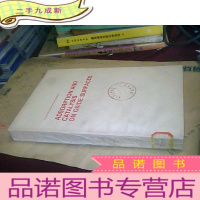 正 九成新氧化物表面的吸附与催化 英文版