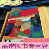 正 九成新外文原版 正版 XXe siecle COLLECTION LITTERAIRE LAGARDE &am