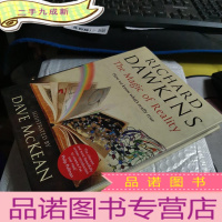 正 九成新The Magic of Reality:How we know what's really true