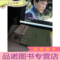 正 九成新世界著名边境作战点评